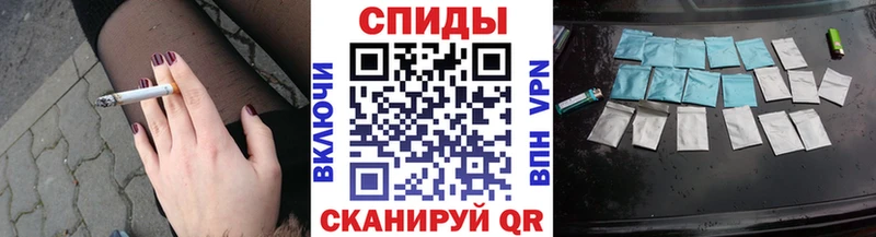 БУТИРАТ бутик  Большой Камень 