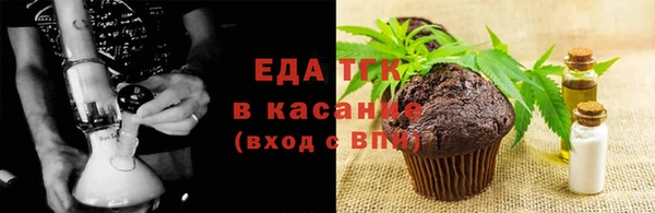 кокаин колумбия Алексин