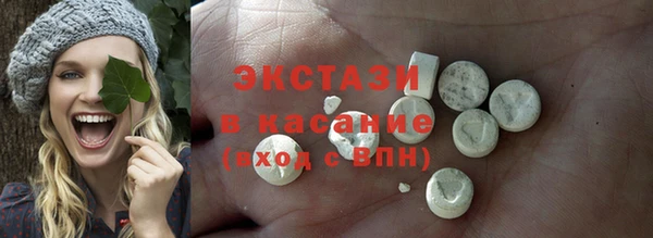 кокаин колумбия Алексин