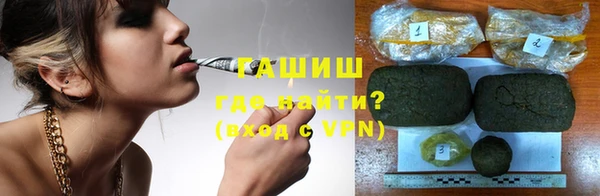 кокаин колумбия Алексин