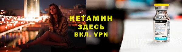 не бодяженный Сафоново