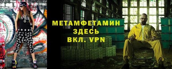 дмт Сатка