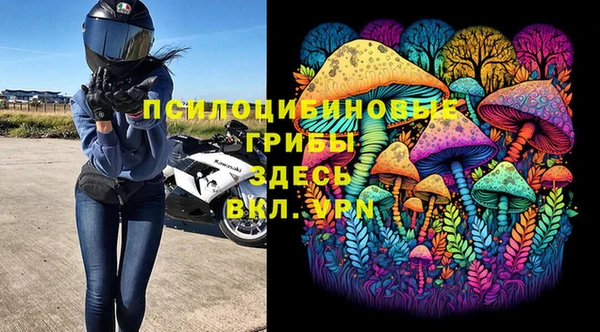 COCAINE Алзамай