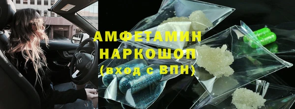 кокаин колумбия Алексин