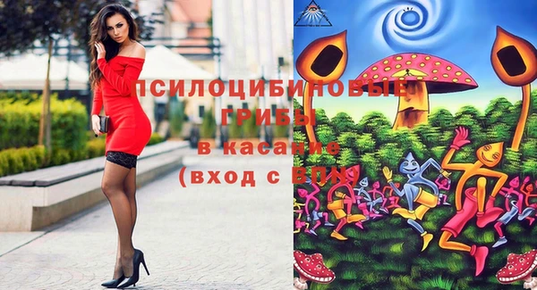 COCAINE Алзамай