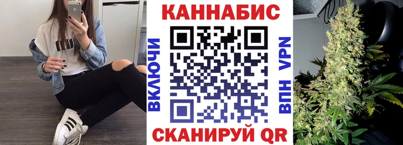 МАРИХУАНА марихуана дарнет шоп Большой Камень